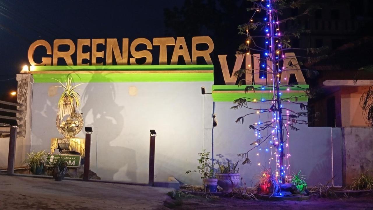 Green Star Villa ジャフナ エクステリア 写真